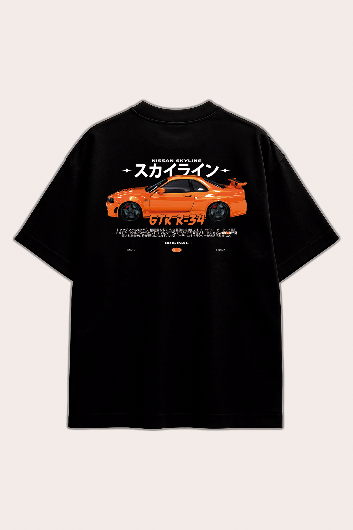 NISSAN