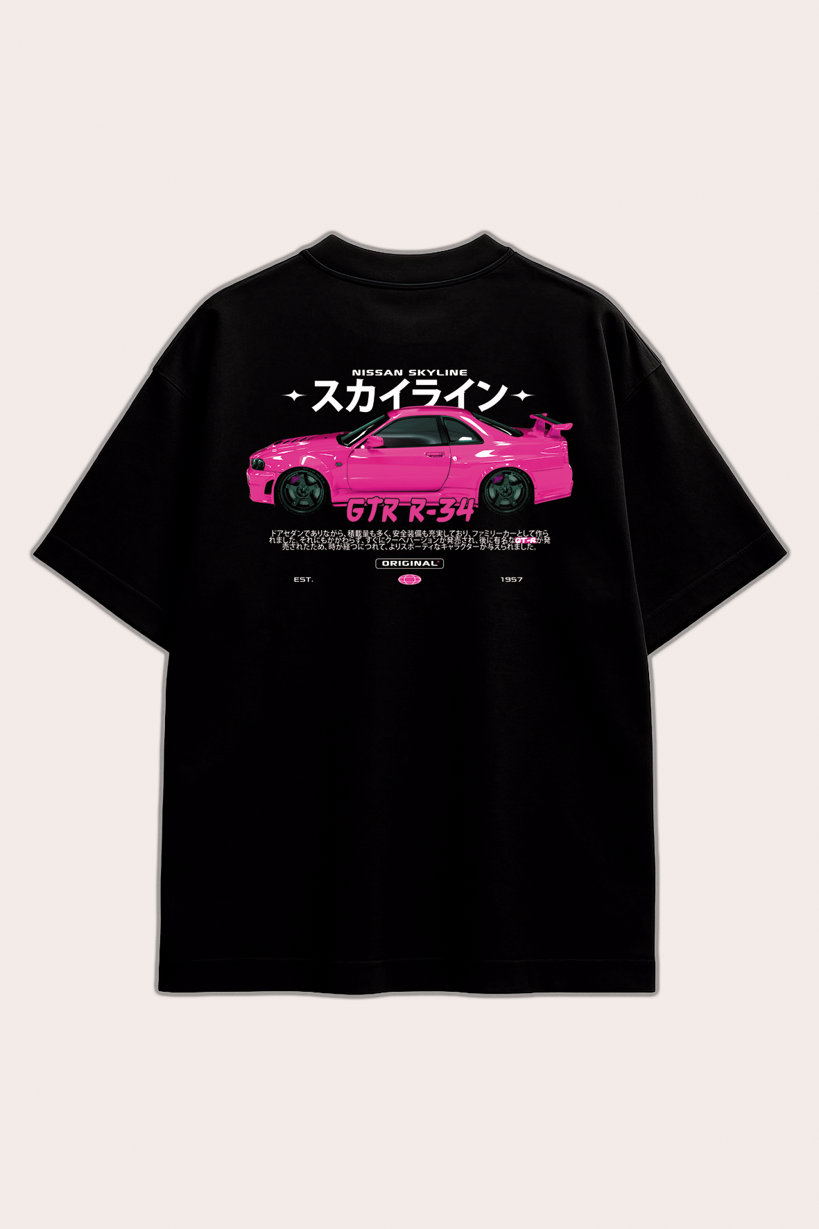 NISSAN